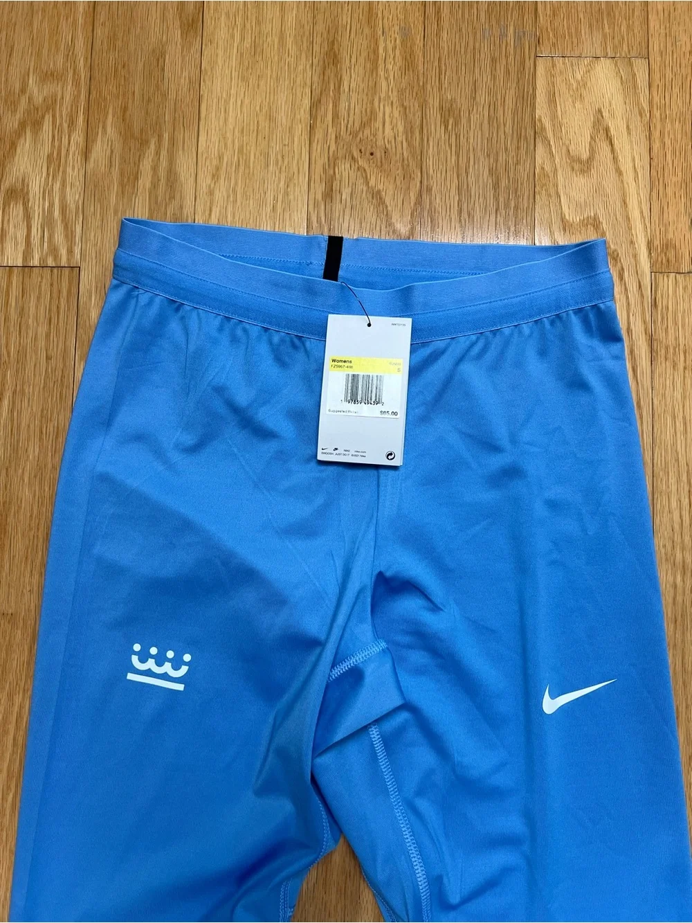 Nike rare team